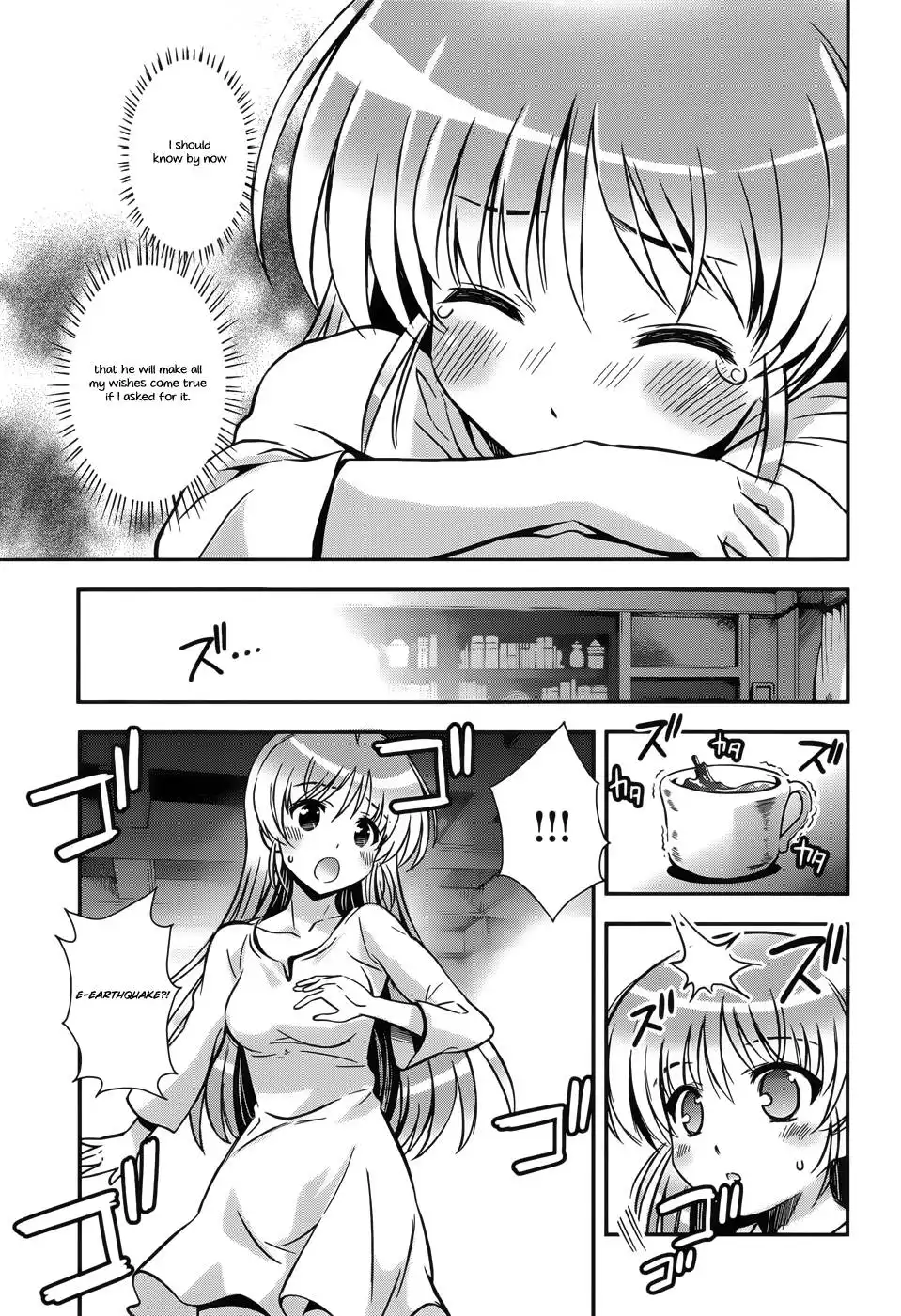 Aiyoku no Eustia Chapter 8 24